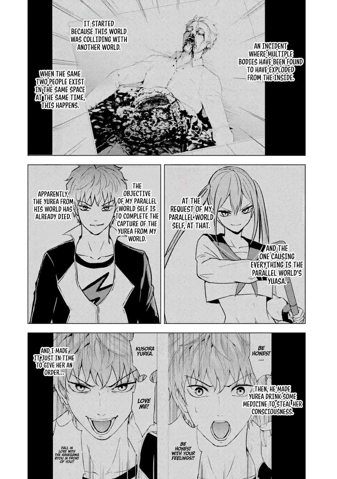 Ore no Genjitsu wa Ren'ai Game?? ka to Omottara Inochigake no Game datta Chapter 83.1 3